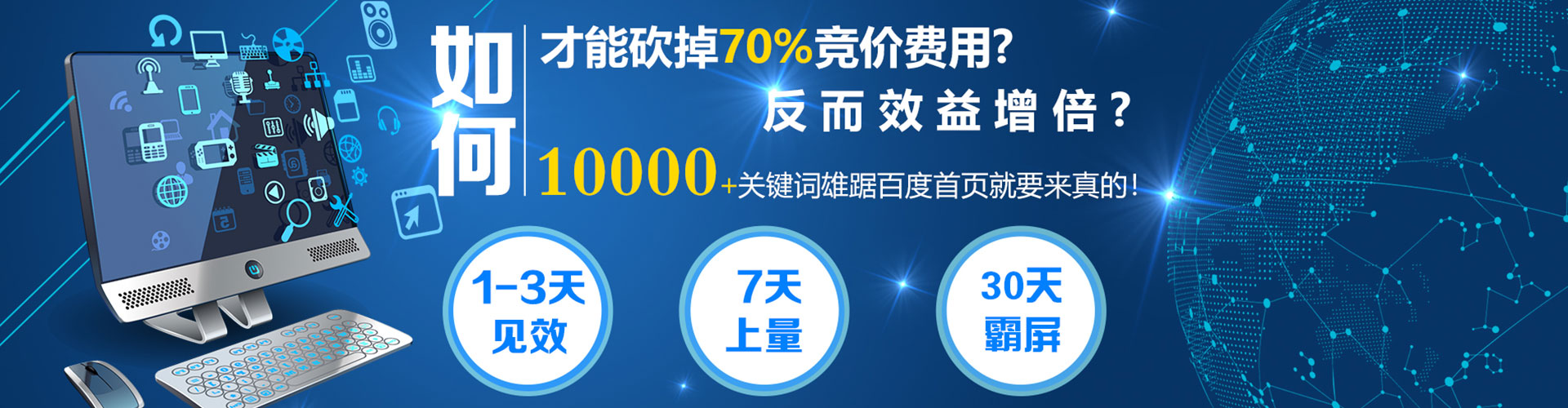 积石山朋友圈信息流