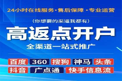 某品牌SEM竞价广告的创意案例